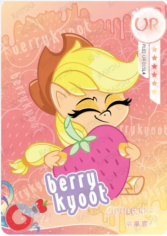 KAYOU My Little Pony L4 UR Set - FansTradingCards