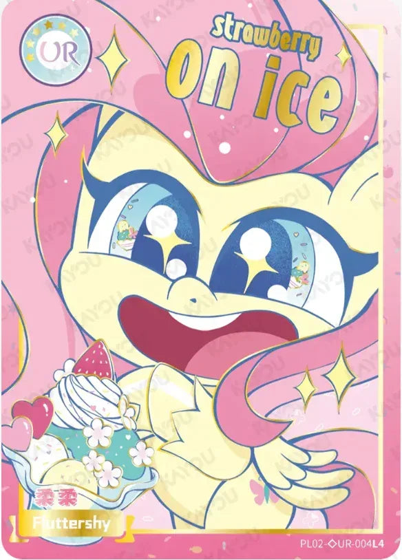 KAYOU My Little Pony L4 UR Set - FansTradingCards