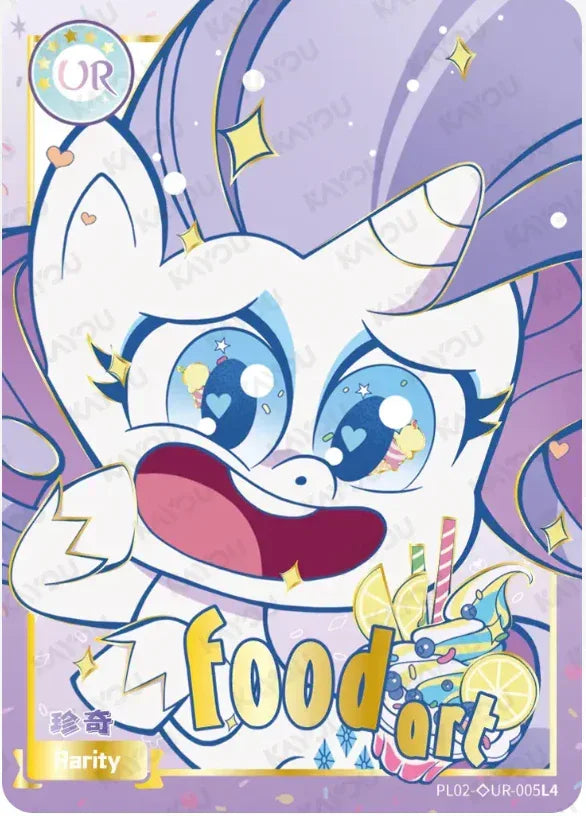 KAYOU My Little Pony L4 UR Set - FansTradingCards