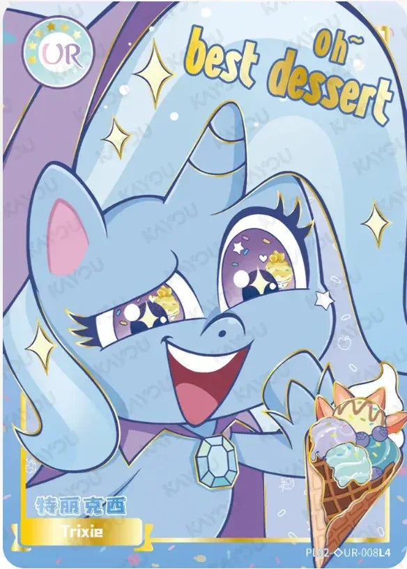KAYOU My Little Pony L4 UR Set - FansTradingCards