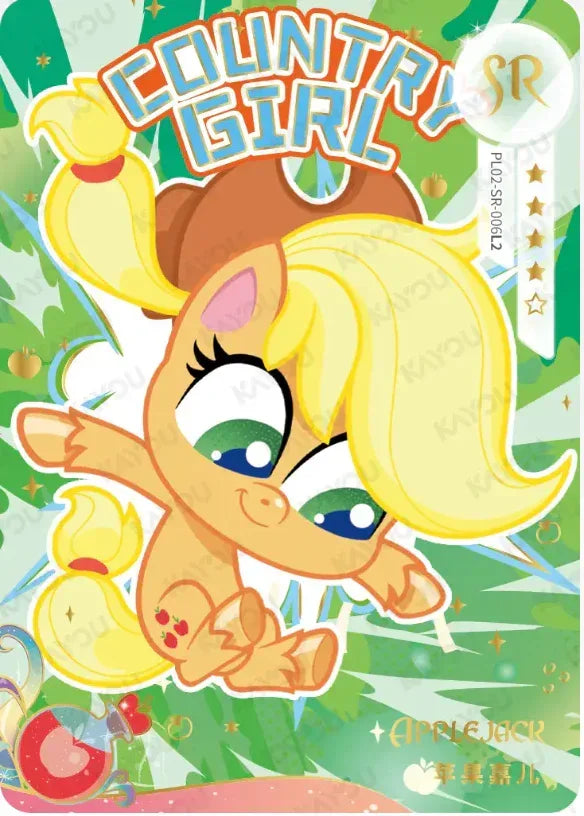 KAYOU My Little Pony L2 SR Set - FansTradingCards