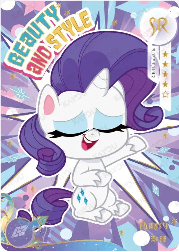 KAYOU My Little Pony L2 SR Set - FansTradingCards