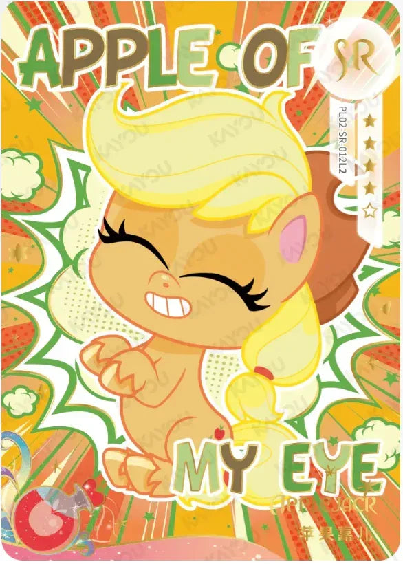 KAYOU My Little Pony L2 SR Set - FansTradingCards