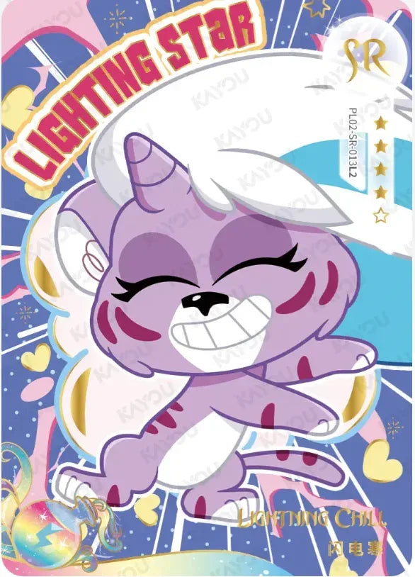 KAYOU My Little Pony L2 SR Set - FansTradingCards