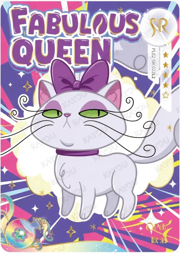 KAYOU My Little Pony L2 SR Set - FansTradingCards