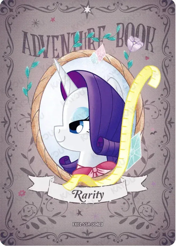 KAYOU My Little Pony L3 SSR Set - FansTradingCards