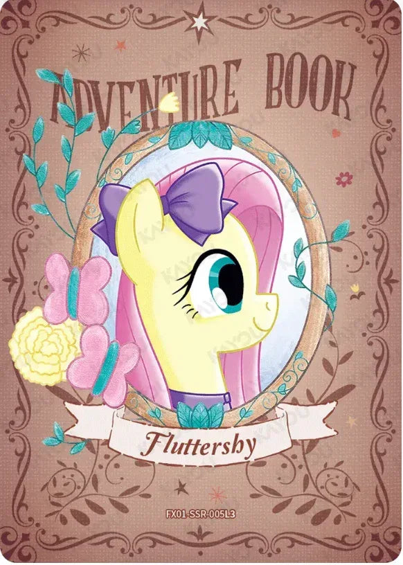 KAYOU My Little Pony L3 SSR Set - FansTradingCards