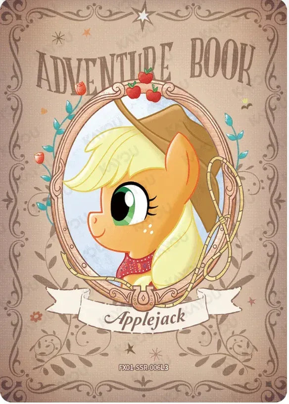 KAYOU My Little Pony L3 SSR Set - FansTradingCards