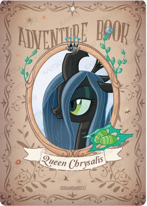 KAYOU My Little Pony L3 SSR Set - FansTradingCards