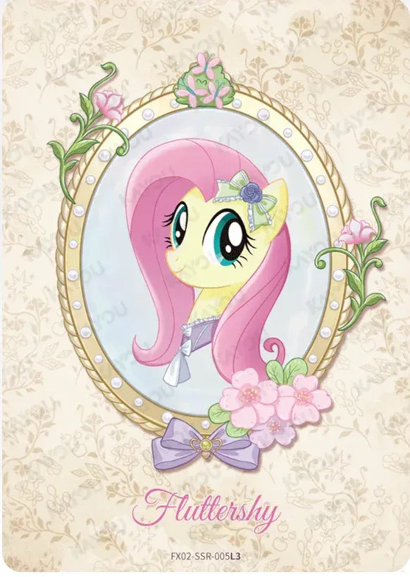 KAYOU My Little Pony L3 SSR Set - FansTradingCards
