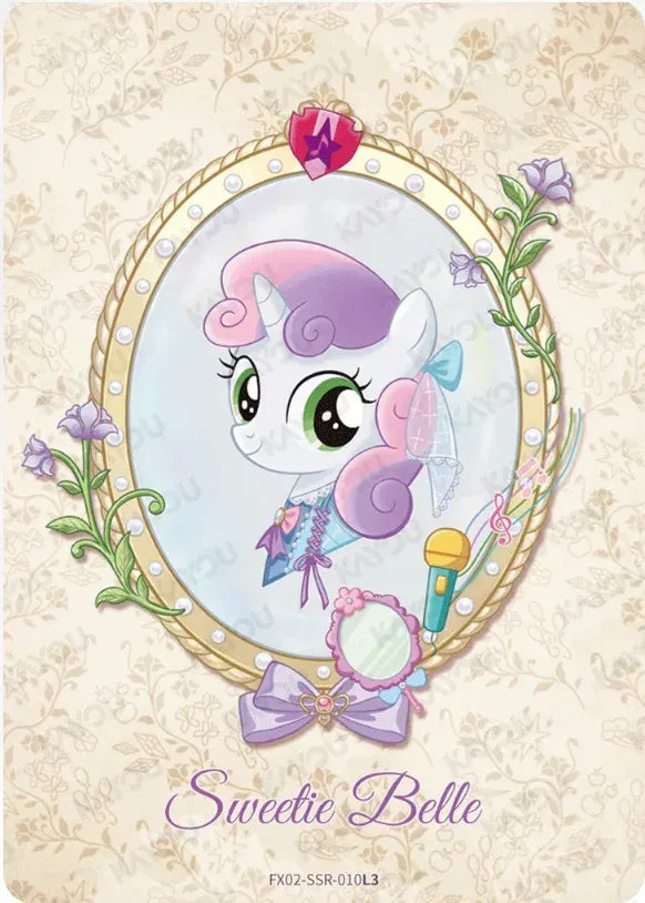 KAYOU My Little Pony L3 SSR Set - FansTradingCards
