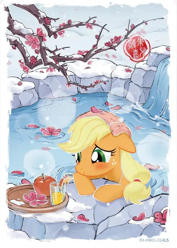 KAYOU My Little Pony New Year Box 1 Card Set - FansTradingCards