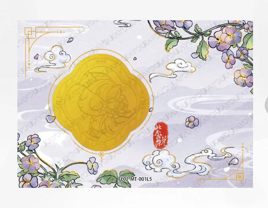 KAYOU My Little Pony L4 MT Set (New Year Box 2) - FansTradingCards