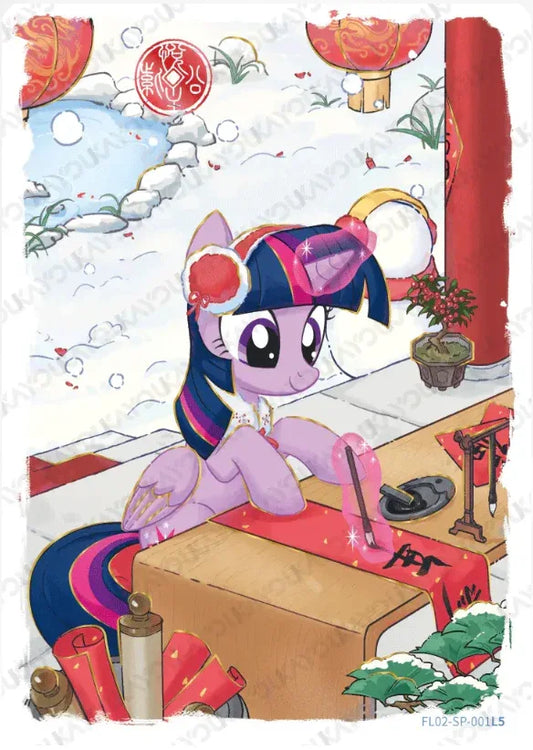 KAYOU My Little Pony L4 SP Set (New Year Box 2) - FansTradingCards