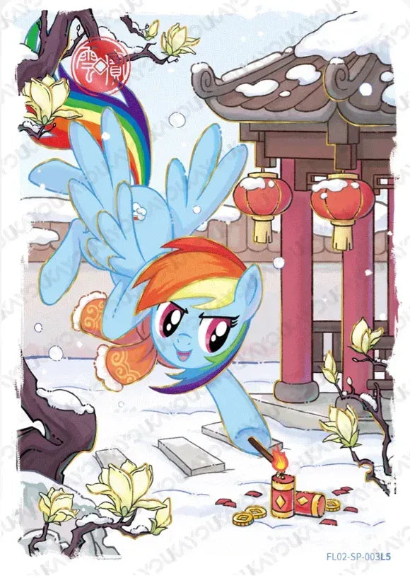 KAYOU My Little Pony L4 SP Set (New Year Box 2) - FansTradingCards