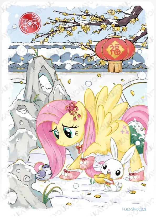 KAYOU My Little Pony L4 SP Set (New Year Box 2) - FansTradingCards