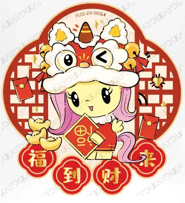 KAYOU My Little Pony L3 ZH/CH Set - FansTradingCards