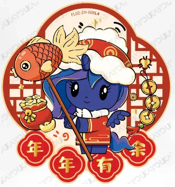 KAYOU My Little Pony L3 ZH/CH Set - FansTradingCards
