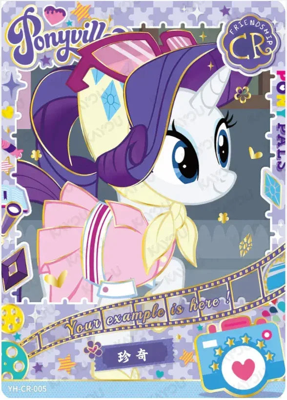 KAYOU My Little Pony L4 CR Set - FansTradingCards