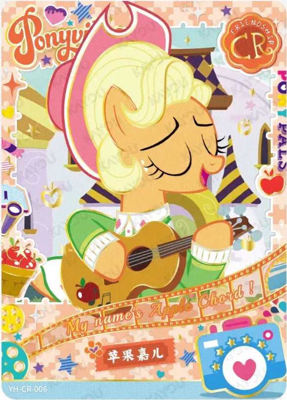 KAYOU My Little Pony L4 CR Set - FansTradingCards