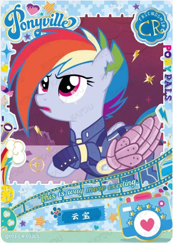 KAYOU My Little Pony L4 CR Set - FansTradingCards