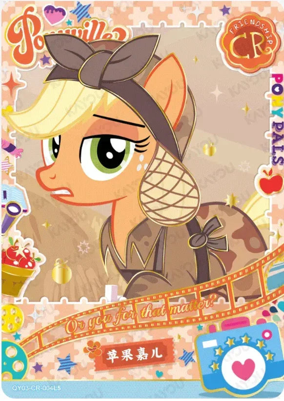KAYOU My Little Pony L4 CR Set - FansTradingCards