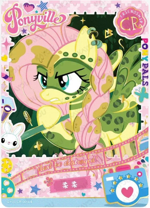 KAYOU My Little Pony L4 CR Set - FansTradingCards