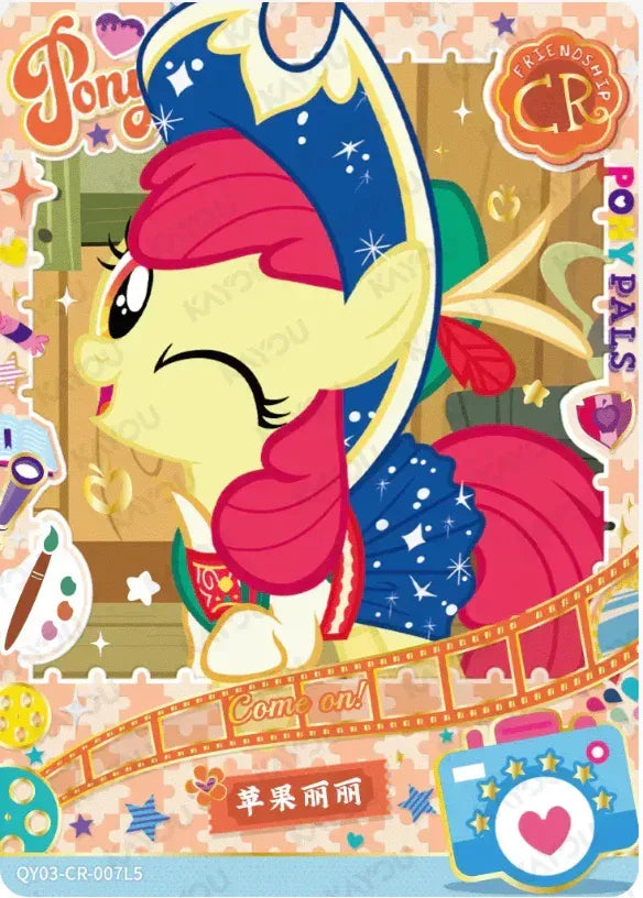 KAYOU My Little Pony L4 CR Set - FansTradingCards