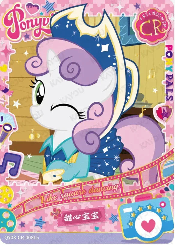 KAYOU My Little Pony L4 CR Set - FansTradingCards
