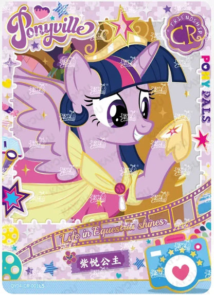 KAYOU My Little Pony L4 CR Set - FansTradingCards