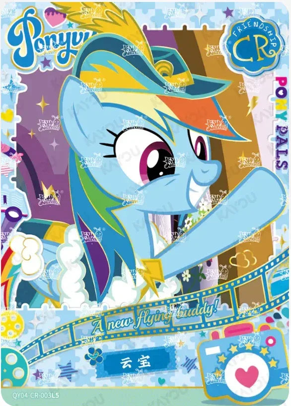 KAYOU My Little Pony L4 CR Set - FansTradingCards