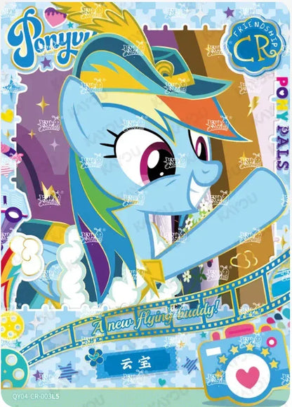 KAYOU My Little Pony L4 CR Set - FansTradingCards