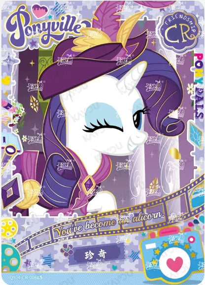KAYOU My Little Pony L4 CR Set - FansTradingCards