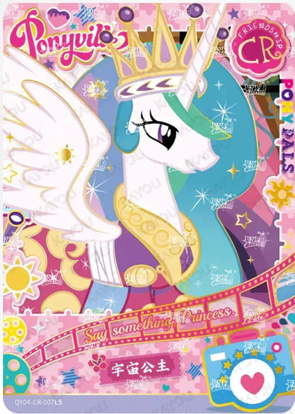 KAYOU My Little Pony L4 CR Set - FansTradingCards