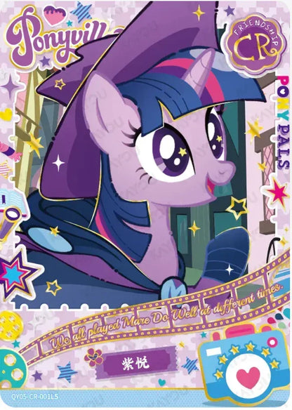 KAYOU My Little Pony L4 CR Set - FansTradingCards