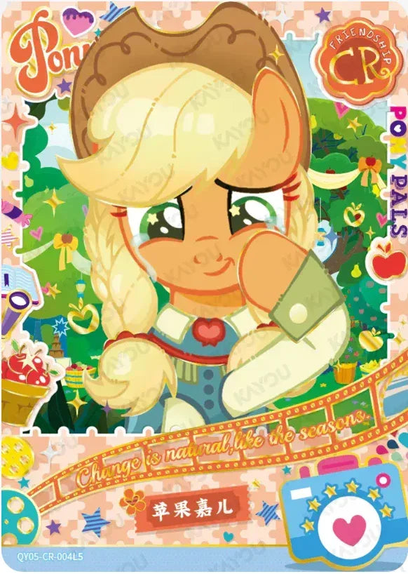 KAYOU My Little Pony L4 CR Set - FansTradingCards