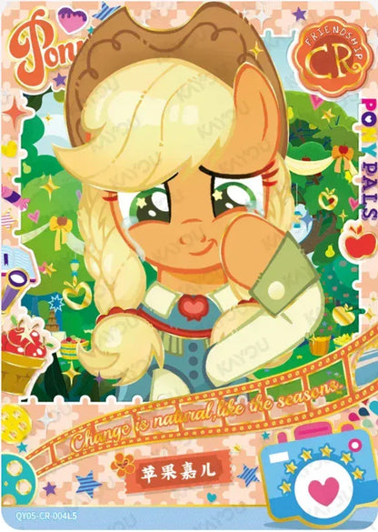 KAYOU My Little Pony L4 CR Set - FansTradingCards