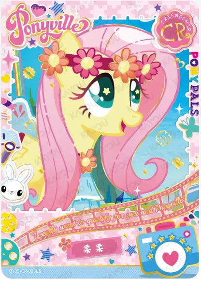 KAYOU My Little Pony L4 CR Set - FansTradingCards