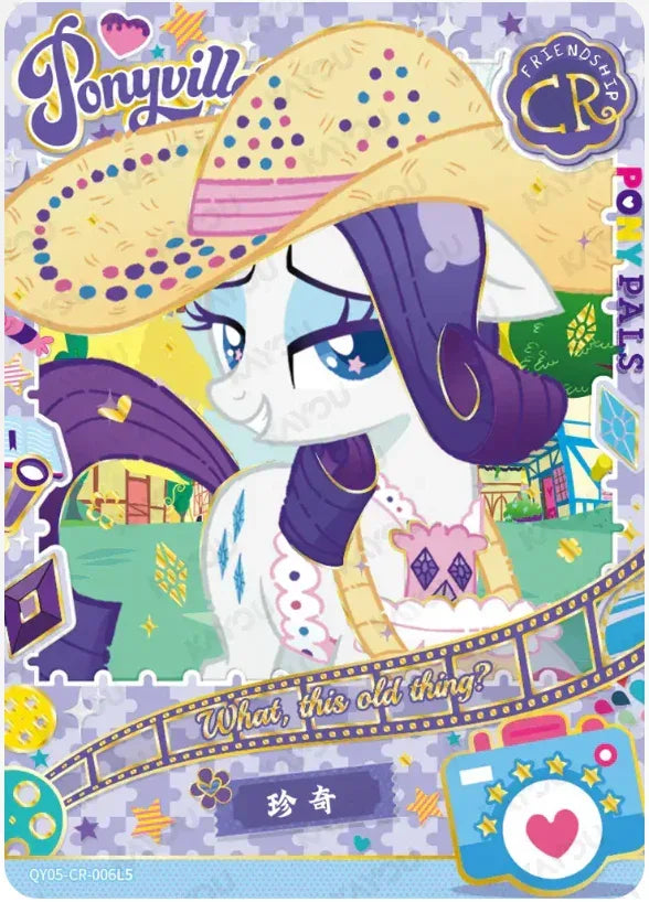 KAYOU My Little Pony L4 CR Set - FansTradingCards