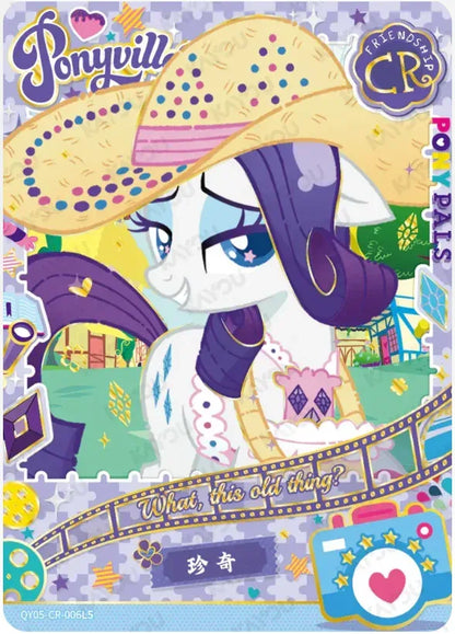 KAYOU My Little Pony L4 CR Set - FansTradingCards