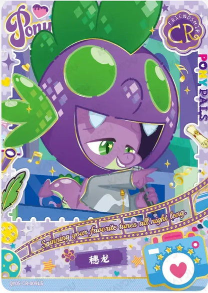 KAYOU My Little Pony L4 CR Set - FansTradingCards