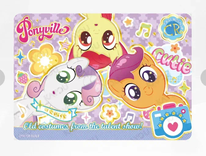 KAYOU My Little Pony L4 CR Set - FansTradingCards