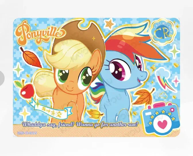 KAYOU My Little Pony L4 CR Set - FansTradingCards