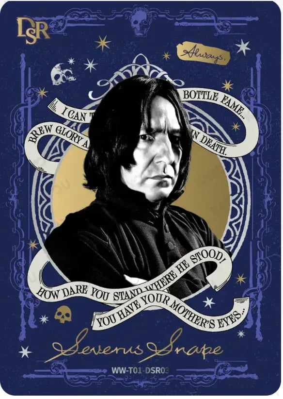 KAYOU Harry Potter L3 DSR Set - FansTradingCards