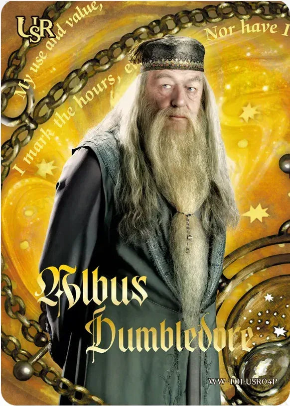 KAYOU Harry Potter L2 USR Set - FansTradingCards