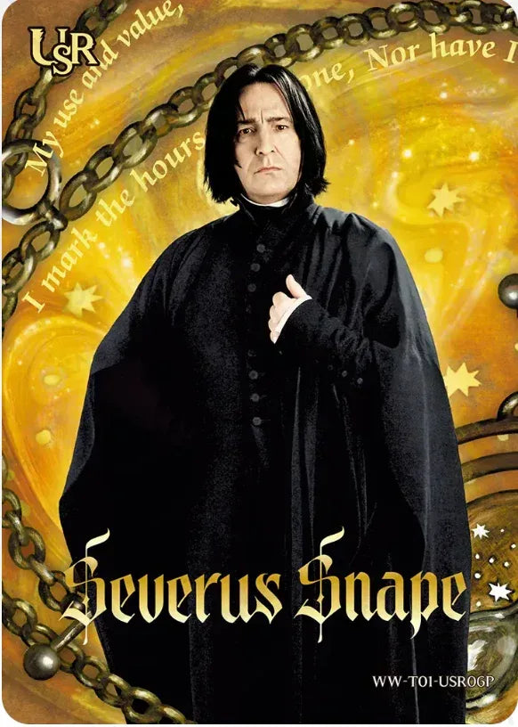 KAYOU Harry Potter L2 USR Set - FansTradingCards