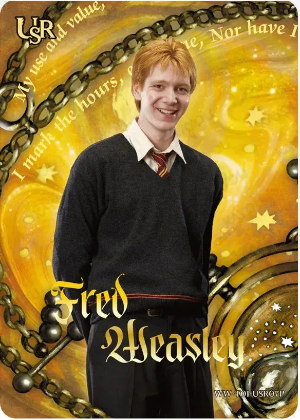 KAYOU Harry Potter L2 USR Set - FansTradingCards