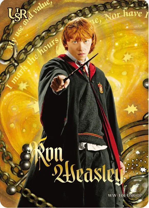KAYOU Harry Potter L2 USR Set - FansTradingCards