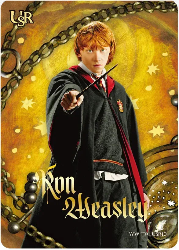 KAYOU Harry Potter L2 USR Set - FansTradingCards