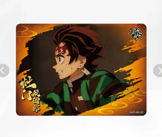 KAYOU Demon Slayer L1 BR Set - FansTradingCards
